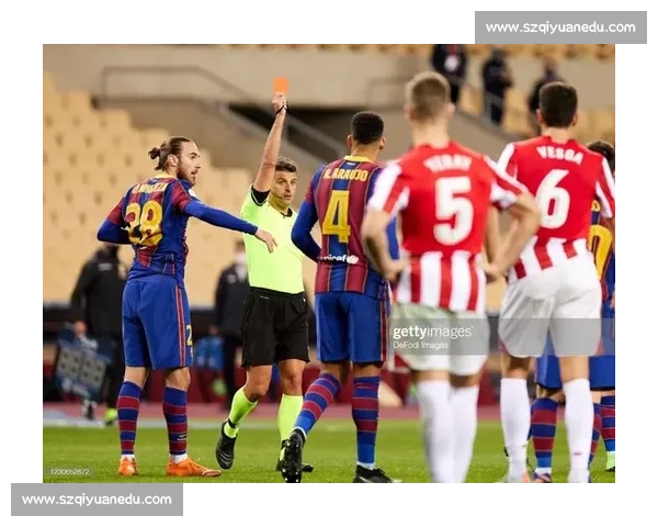 围绕直接红牌判罚尺度的演变对比赛走向的深远影响与球队命运分析