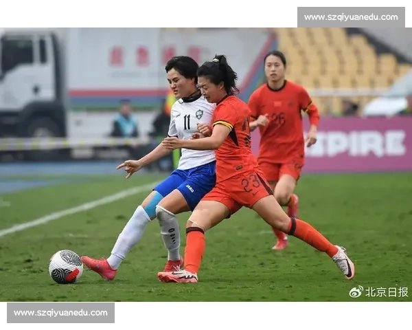 女足国家队备战新赛季 展现青春风采与拼搏精神